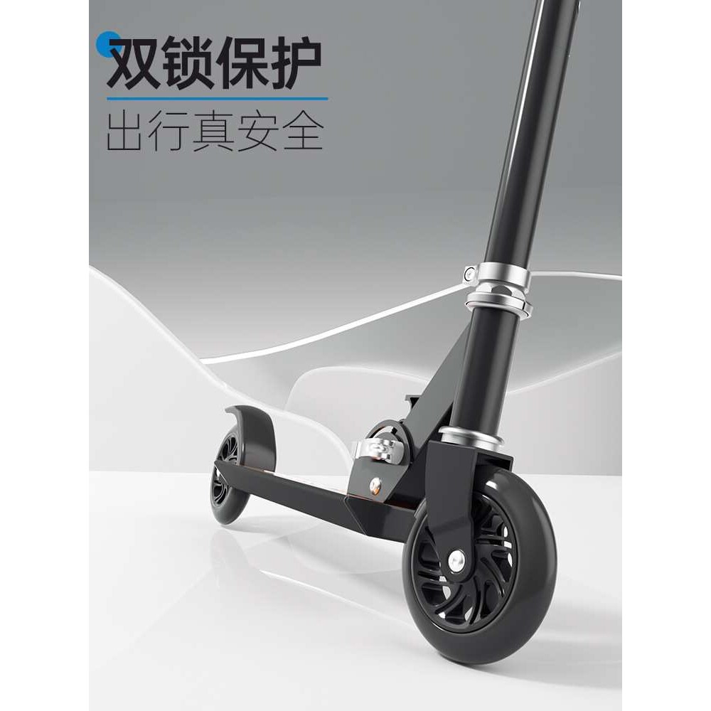 欧美跨境电商儿童滑板车小孩滑板车闪光轮踏板车折叠两轮代步车