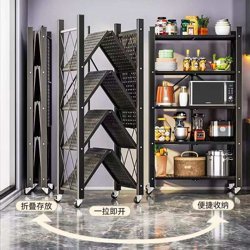 免安装可折叠移动多层置物架客厅整理储物厨房微波炉落地式收纳架
