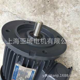 AEVH-132S-2-7.5KW-10HP良机电机LIANGCHI