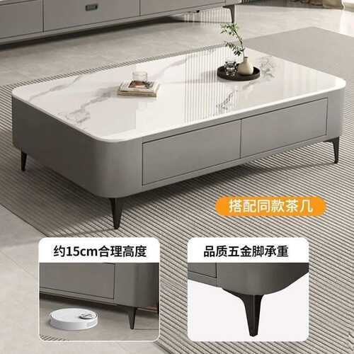 岩板电视柜客厅家用小户型2024现代简约轻奢茶桌北欧落地茶几组合