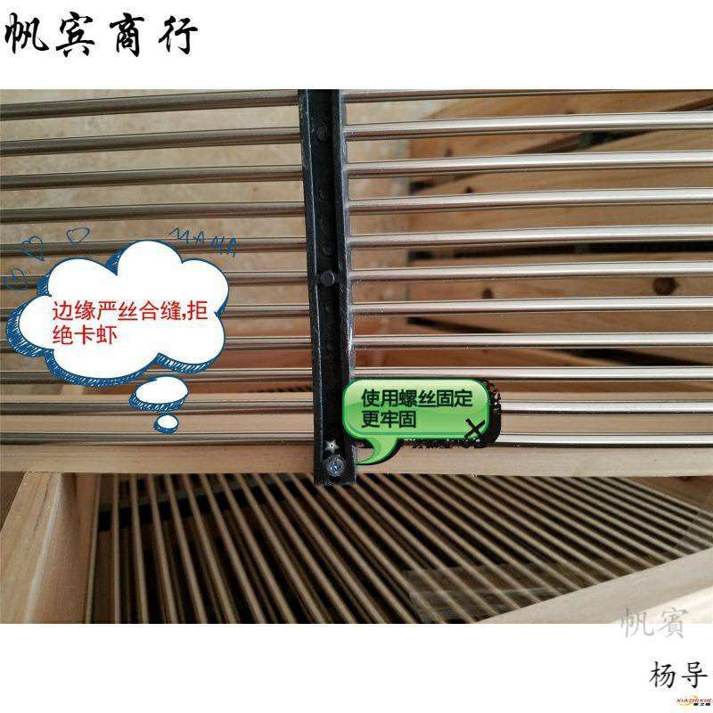 小龙虾大小筛子分拣筛筛子分虾器河虾分级鱼苗虾苗泥鳅分大小对虾