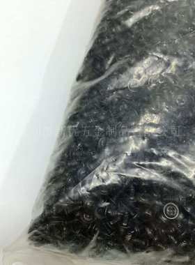 【M4*6-30】PWA黑色十字圆头带介自攻螺丝 自带垫片电子小螺丝