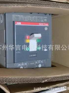 ABB 塑壳断路器 T6N800 TMA800/4000-8000 FF 3P 订货号 10099497