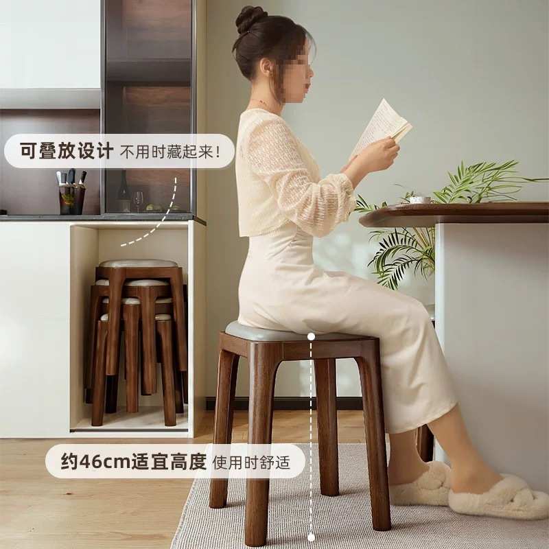 家用板凳舒服久坐创意方凳沙发凳梳妆凳现代简约椅子圆凳实木凳子