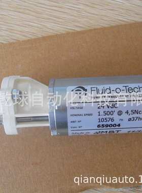 DGD09VAAA010000   FLUID-O-TECH 意大利齿轮泵