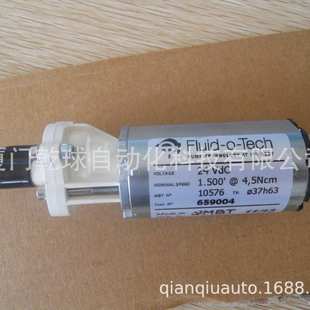 TECH 意大利齿轮泵 FLUID DGD09VAAA010000