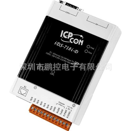 iDS-718i-D 1 端口RS-232/422/485接口及PoE供电智能型设备服务器
