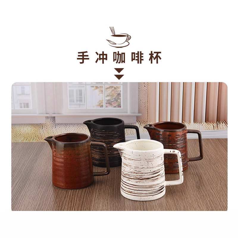 跨境出口怀旧复古手冲咖啡套装创意手工拉丝铁锈红滤杯配壶套装