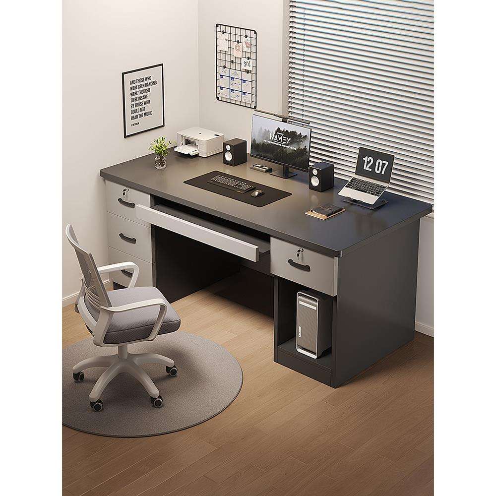 实木芯书桌学生家用学习写字桌简约现代办公桌卧室带抽成人电脑桌