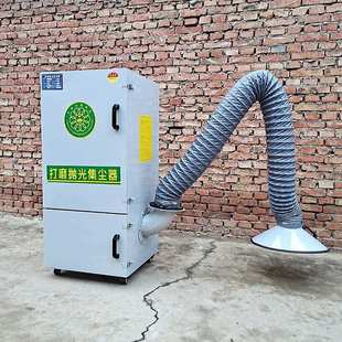环保木工业粉尘脉冲除尘器 小型布袋除尘设备 移动打磨抛光集尘器