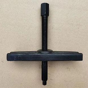 拉玛配件变速箱轴承拆卸工具轴承拉马双盘拉马配件丝杆和扁担