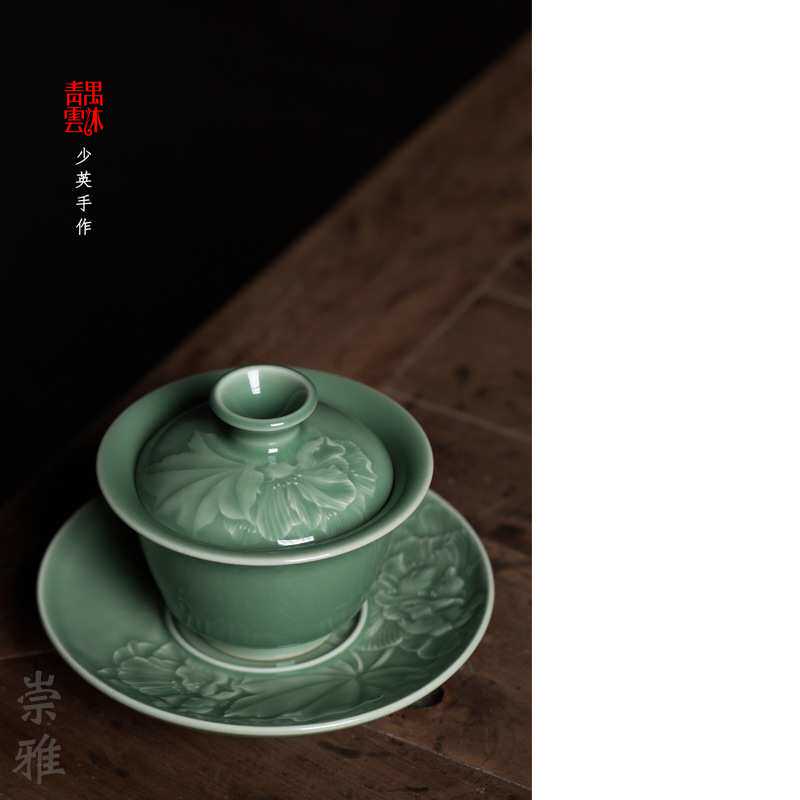 严少英纯手工手绘泉青瓷茶具薄胎厚釉梅子青茶碗芙蓉盖碗三才茶杯