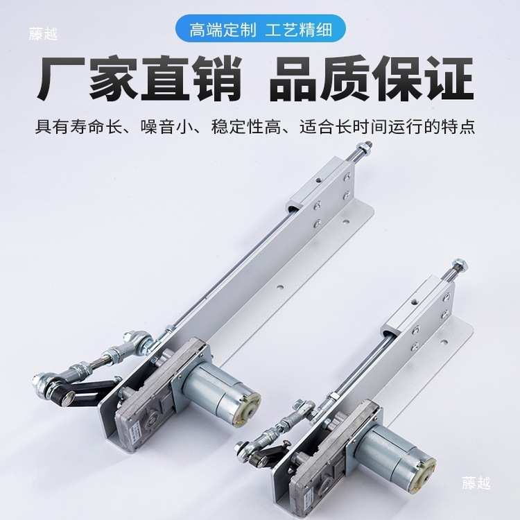 往复式伸缩机电动直线马达全自动往返电机小型炮机家用推拉机