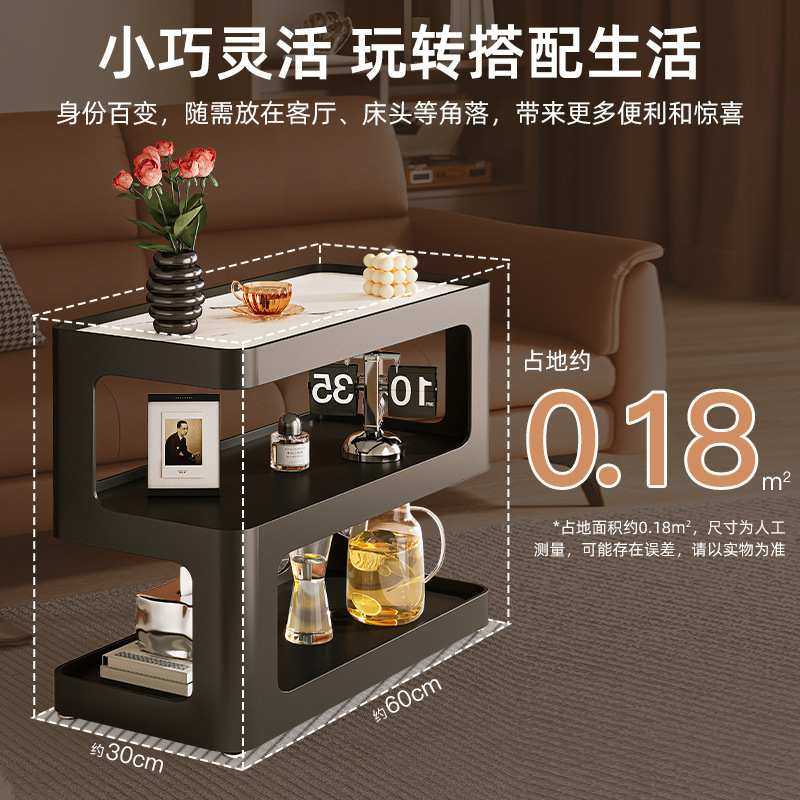 边几沙发边柜可移动岩板小茶几客厅家用简约现代铁艺置物架床头柜