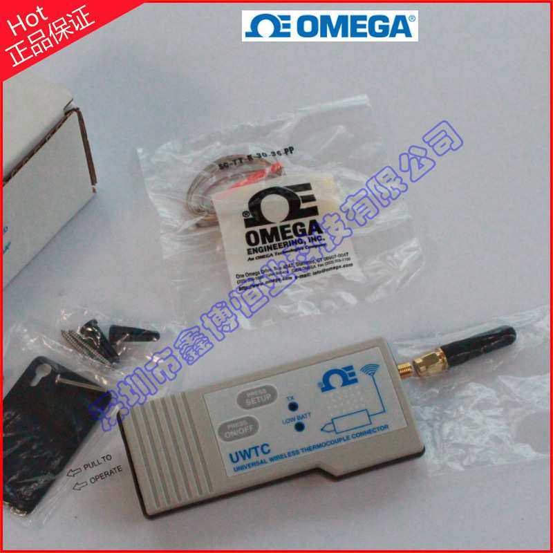 UWTC-REC2-V1 UWTC-ANT-LR奥米佳热电偶无线发射接受器