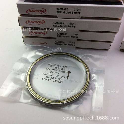 KD090AR0 KD090CP0 KD090XP0 KAYDON开顿等截面薄壁精密轴承