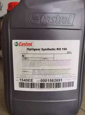 嘉实多CastrolOptigearSyntheticRO150库卡机器人齿轮油进口轴承
