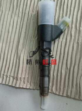 适用 EC290BLC喷油嘴 沃尔沃挖机喷油器 挖机喷油器VOE20798114