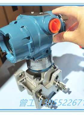 罗斯蒙特差压变送器3051CD3A22A1AB4M5K8HR5现货K5