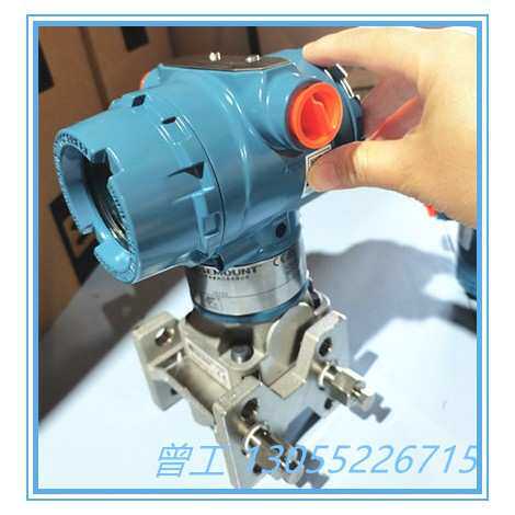 罗斯蒙特差压变送器3051CD3A22A1AB4M5K8HR5现货K5