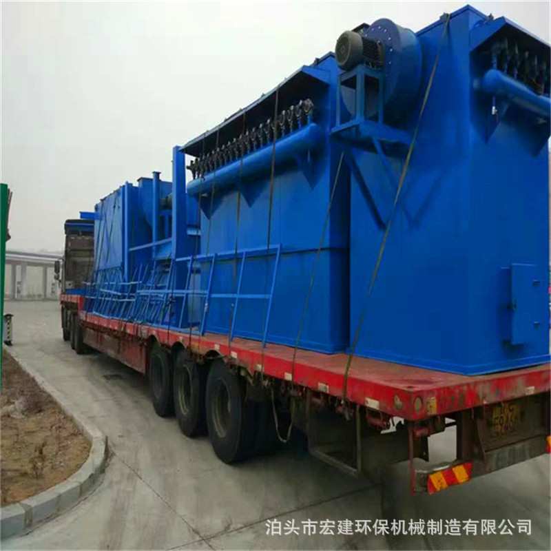 石料厂破碎机布袋除尘器矿石脉冲除尘器水泥厂单机库顶收尘器