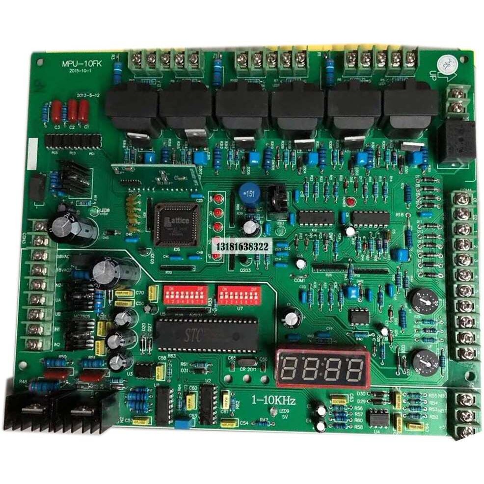 工业炉配件MPU-10FK高频电炉线路控制板 中频淬火熔炼恒功率10KHZ