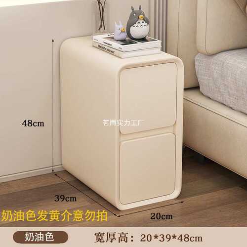 Tal简约现代床头柜奶油床边柜实木收纳新款轻奢卧室小型储物家用