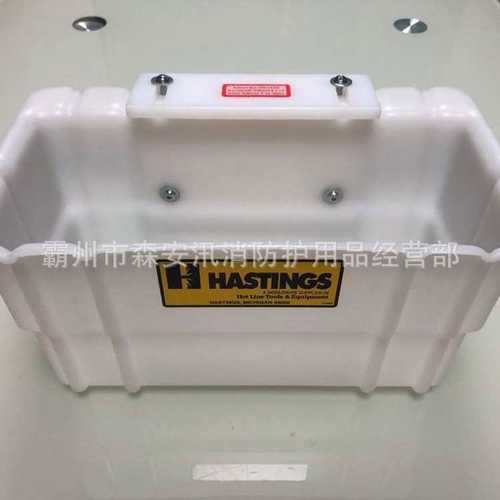 电力工具斗臂筐 05-951外部工具箱 绝缘工具放置箱 斗外绝缘筐