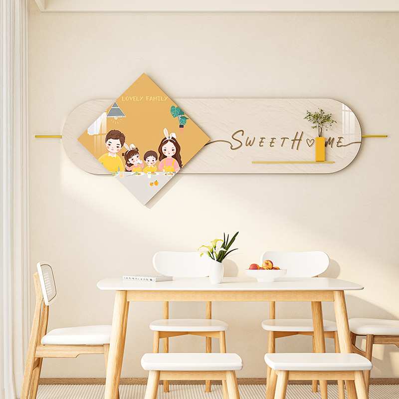 现代风餐厅晶瓷装饰画组合挂画轻奢背景圆形画墙面餐桌墙面饰品画图片