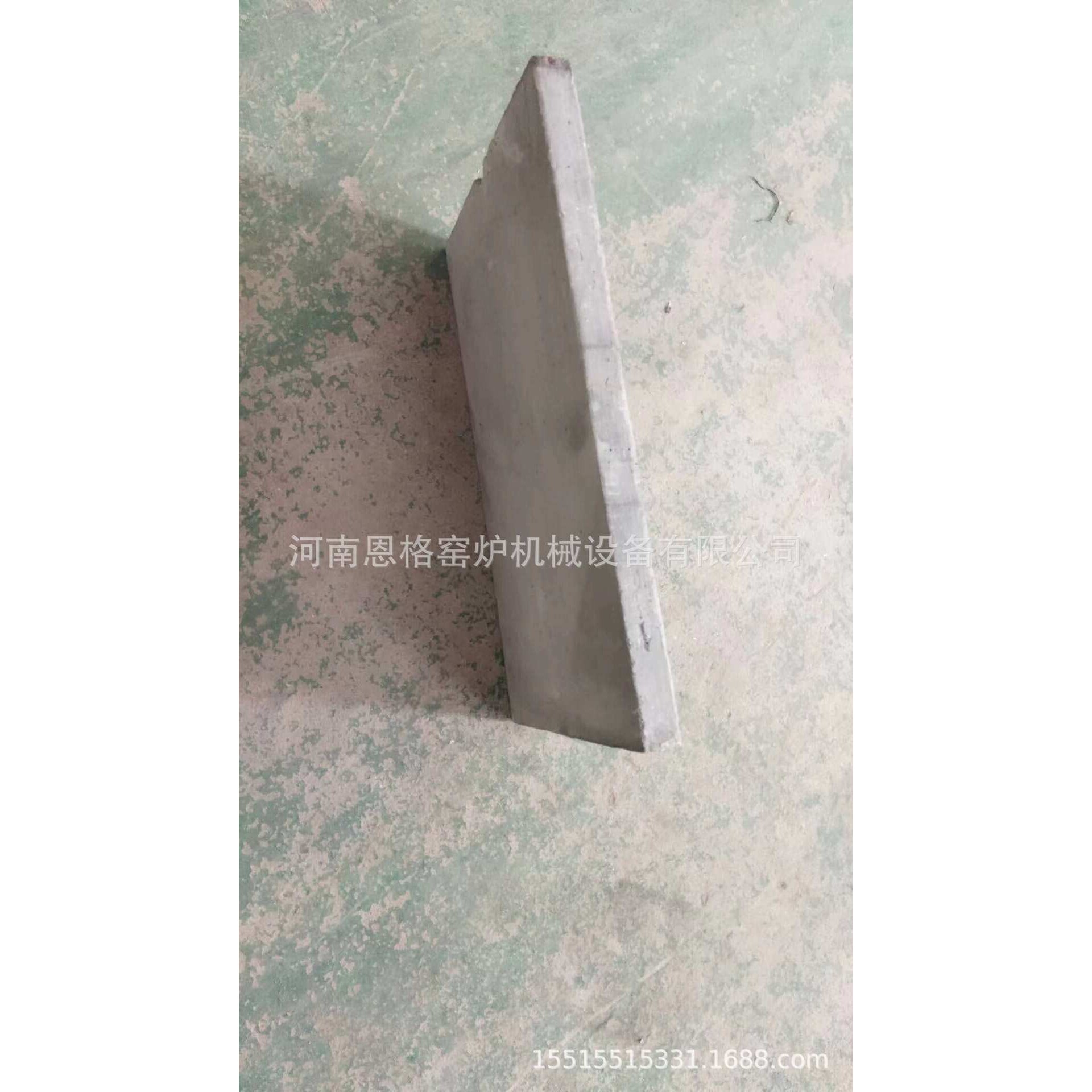 1400度刚玉板
