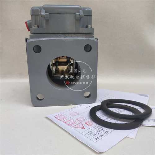 气体继电器 QJ1-80TH 瓦斯继电器 QJ1G-80 QJ1-50TH气体继电器