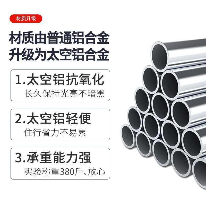 老人助行器铝合金助步器残疾人四角脚拐杖助力扶手架行走器助力椅