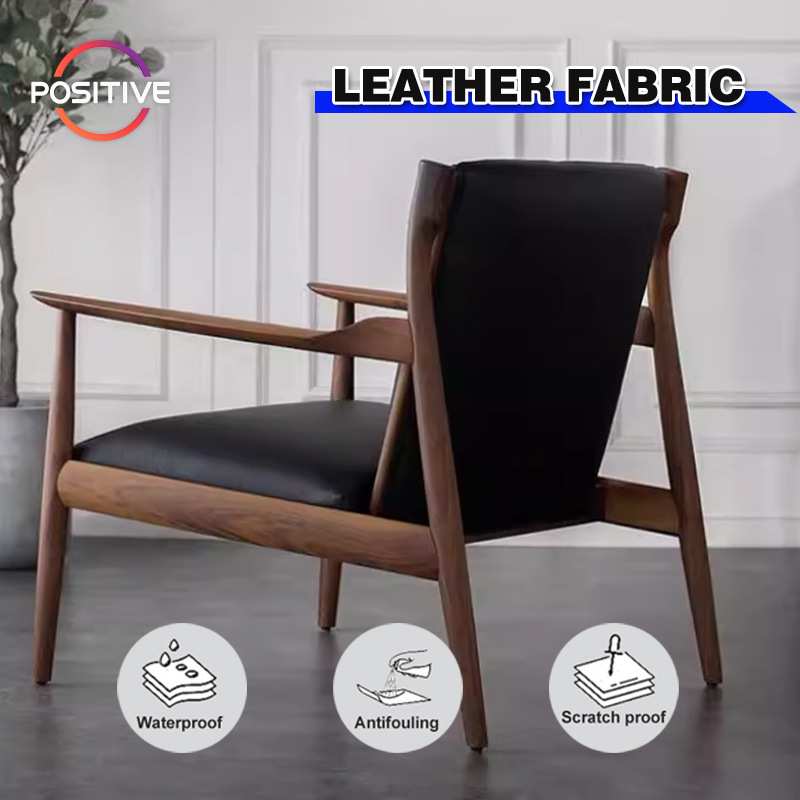 法式中古风实木单人沙发椅复古休闲椅黑色皮质客厅设计椅