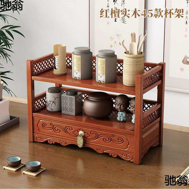 博古架三层多层茶具收纳中式茶壶紫砂茶杯桌面储物置物架新款落地