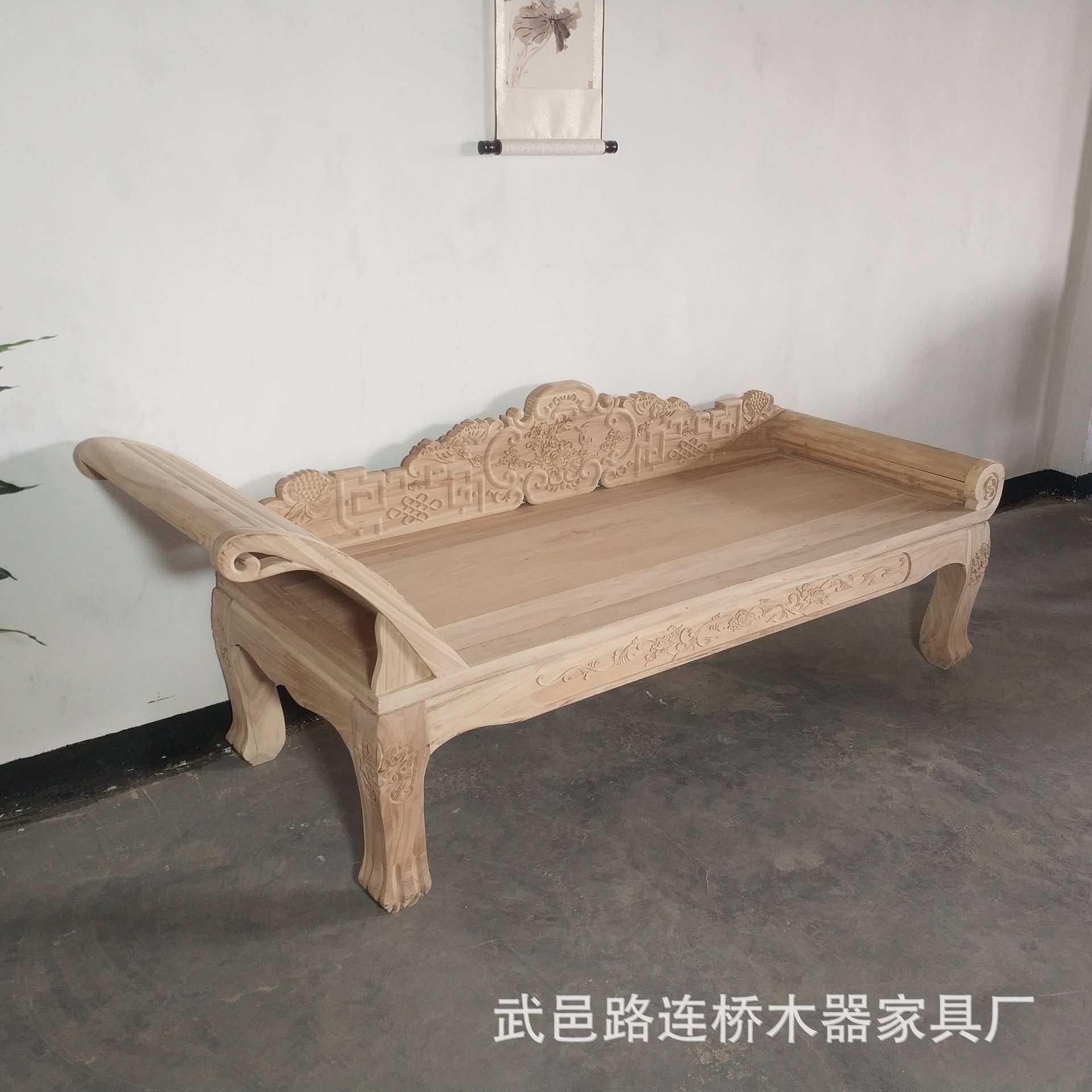 贵妃榻罗汉床北方老榆木全实木家具单人床仿古躺椅白茬白胚坯