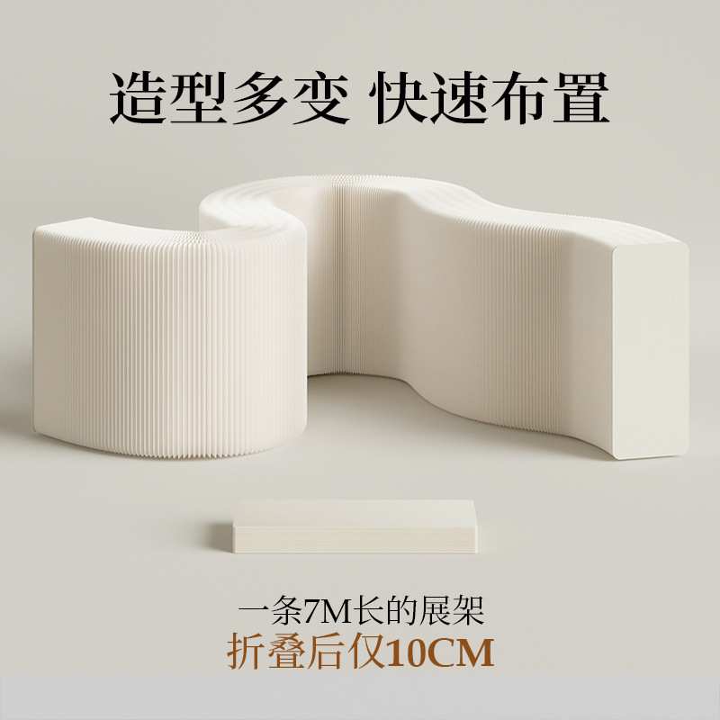 十八纸置物架台式摆件展示柜台面架子折叠桌办公桌货架客厅陈列架