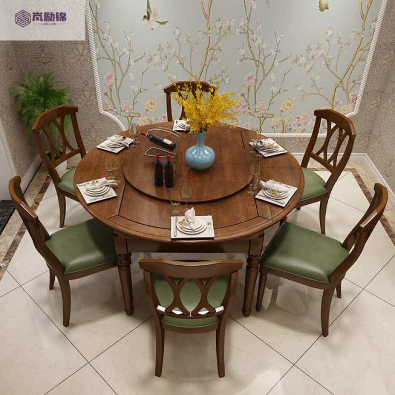 LL小户型客厅实木伸缩餐桌折叠圆桌组合茶几电视柜美式可折叠