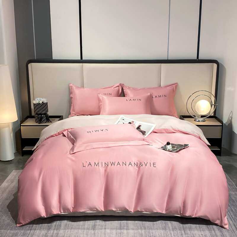 高级夏季冰丝床单四件套夏天被套床笠款床品宿舍单人床三件套丝滑