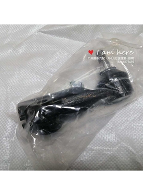 48570-01J10??48520-01J10??48520-VS42A??48570-VS42A?