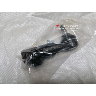 VS42A? VS42A??48570 48570 01J10??48520