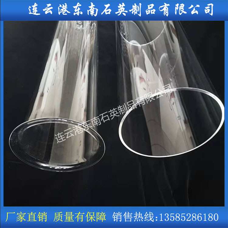厂家石英玻璃灯头 耐高温 玻璃加热管道