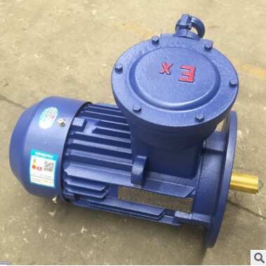 隔爆型三相异步电动机YBX3-160M2-2 15KW立卧式江苏新大力防爆电
