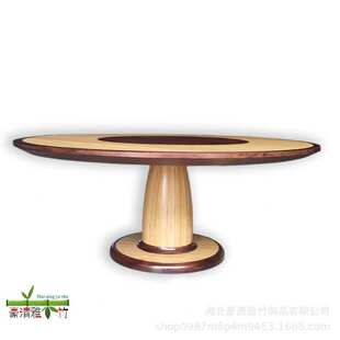 立豪竹家具楠竹餐桌椅竹制圆餐桌竹木转台餐桌酒店餐厅家具