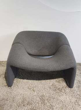 意美家微笑单人椅客厅卧室阳台休闲懒人网红接待洽谈椅41522-1