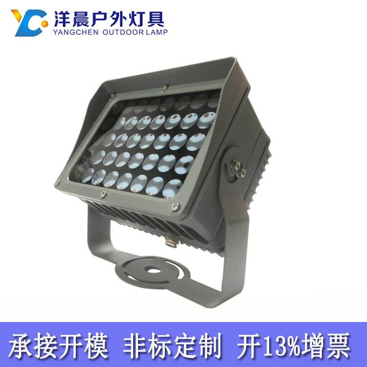 方形大功率投光灯外壳户外防水不锈钢投光灯外壳压铸铝材投光灯