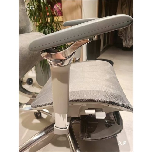 人体工学椅子扶手升级改装360旋转升降上扬电脑椅办公椅6D8D功能