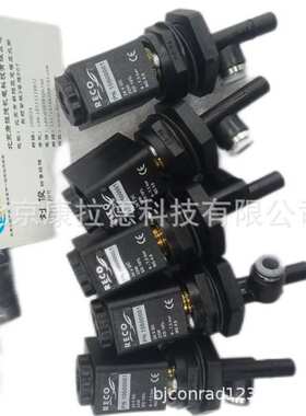 Kubler 8.KIS40.136B.2500.0030编码器  8.5868.3231.3112