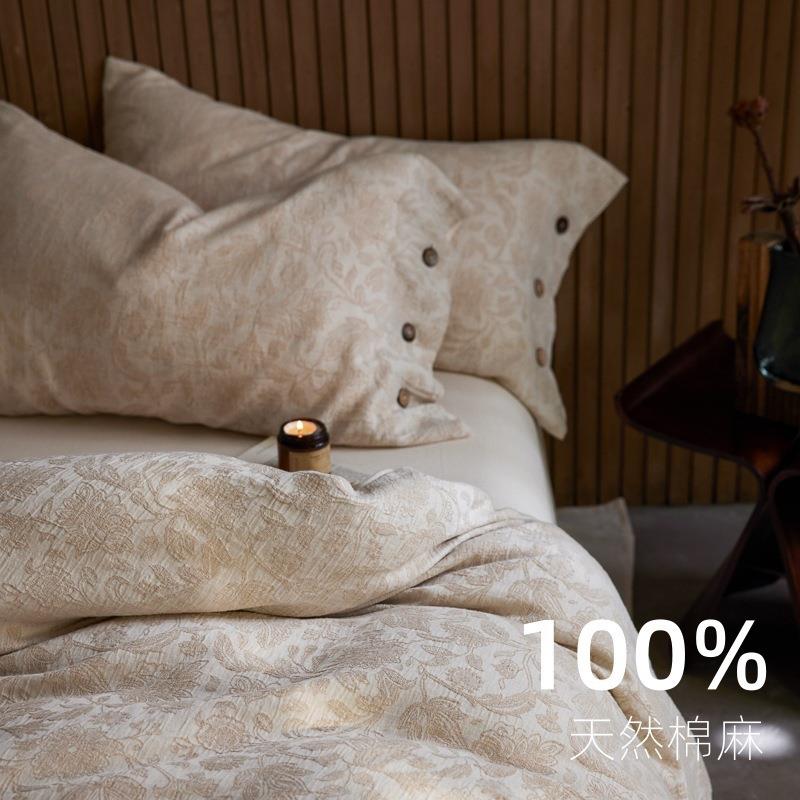 松弛感~棉麻四件套纽扣式轻奢感A类贴身透气休闲被套床单床笠南通