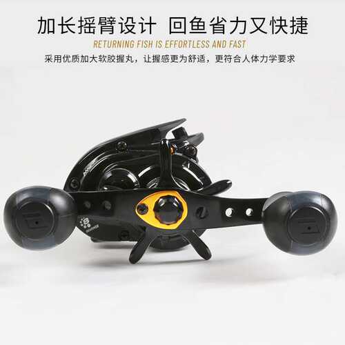 阿布水滴轮MAX4SX全金属防炸线鱼轮远投轮打黑微物泛用渔线轮