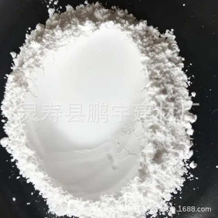 防火天花板用600目重质碳酸钙 干粉砂浆混凝土用重质碳酸钙粉